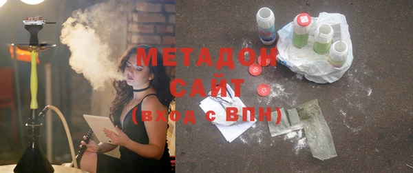 mdpv Алзамай