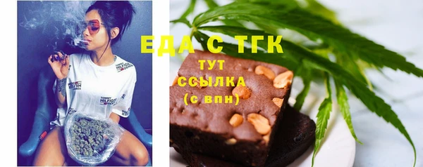 прущая мука Алексин