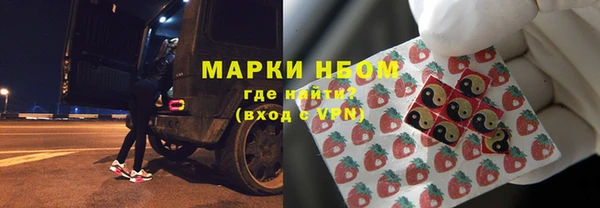 mdpv Алзамай