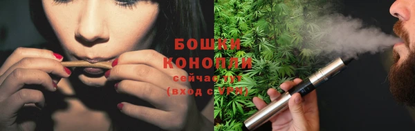 кокаин премиум Абдулино