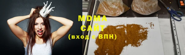 кокаин перу Алексеевка