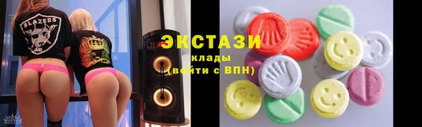 кокаин перу Алексеевка