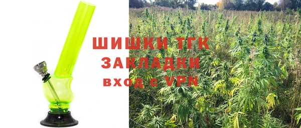 кокаин перу Алексеевка