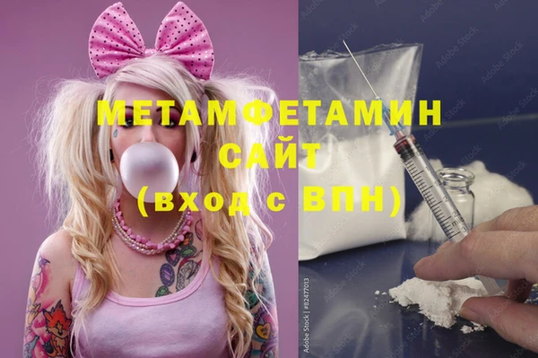 mdpv Алзамай