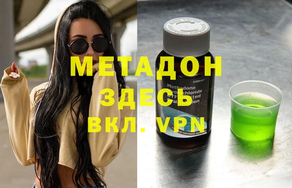mdpv Алзамай