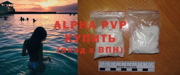 марки nbome Лабытнанги