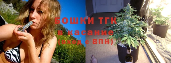 кокаин премиум Абдулино