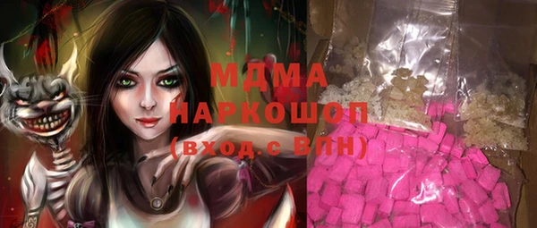 mdpv Алзамай