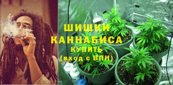кокаин перу Алексеевка