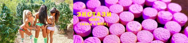 прущая мука Алексин