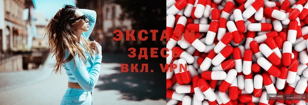 mdpv Алзамай