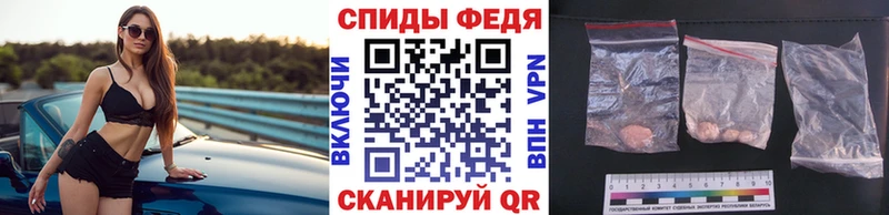 Первитин кристалл  Новочебоксарск 